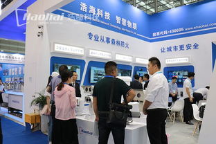 展会直击 浩海科技携前沿技术服务与开发成果，闪耀2019深圳安博会